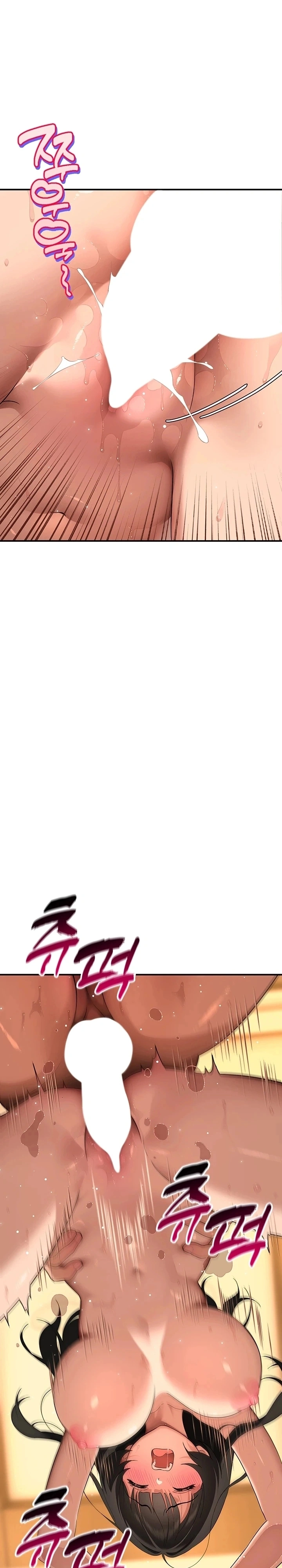 O gato manso Capítulo 6 Página 2
