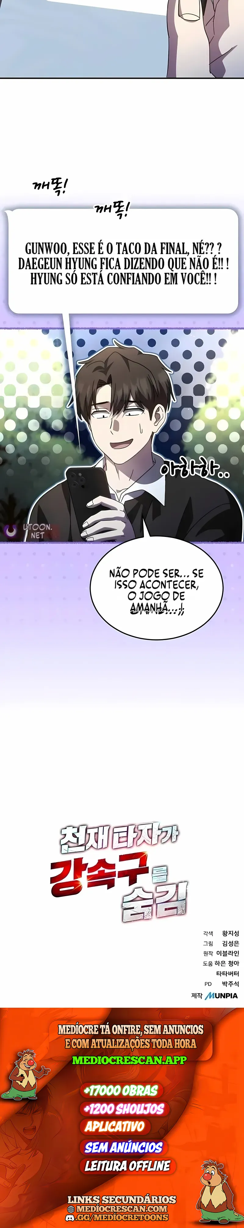 O Gênio das Rebatidas Capítulo 105 Página 14