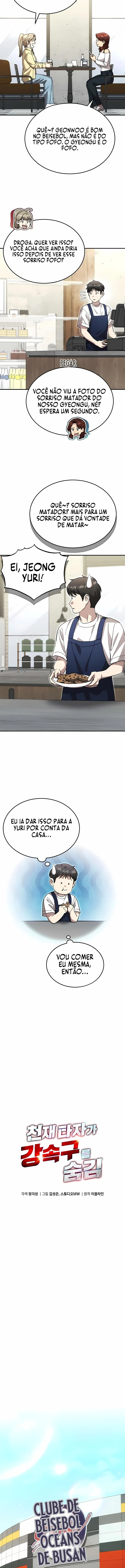 O Gênio das Rebatidas Capítulo 128 Página 2