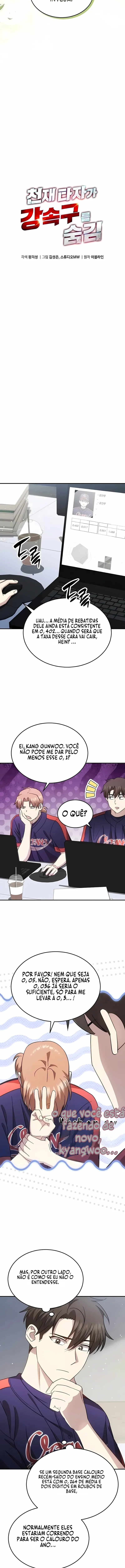 O Gênio das Rebatidas Capítulo 66 Página 3
