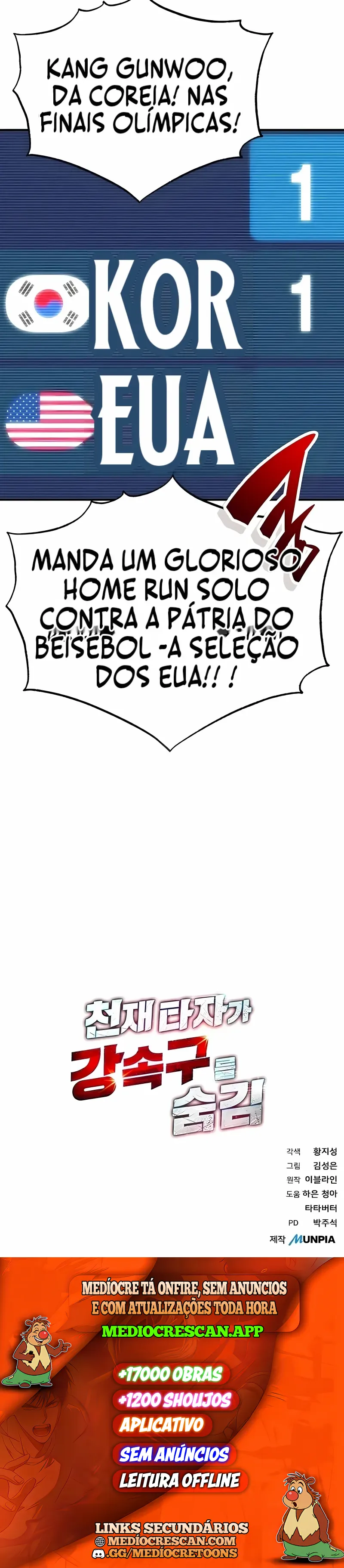 O Gênio das Rebatidas Capítulo 96 Página 14