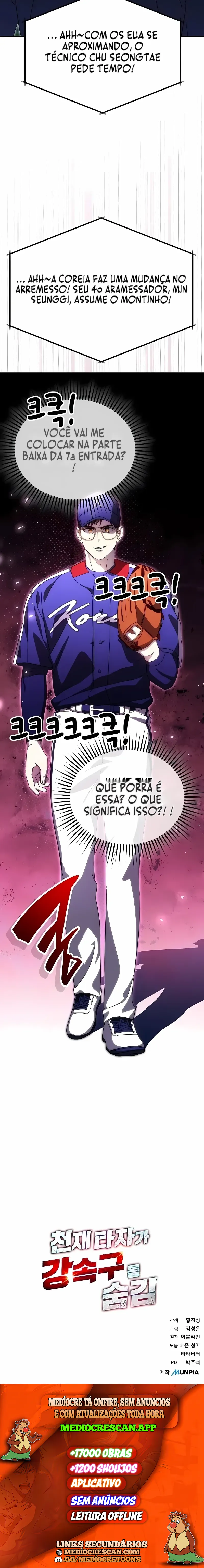 O Gênio das Rebatidas Capítulo 98 Página 15