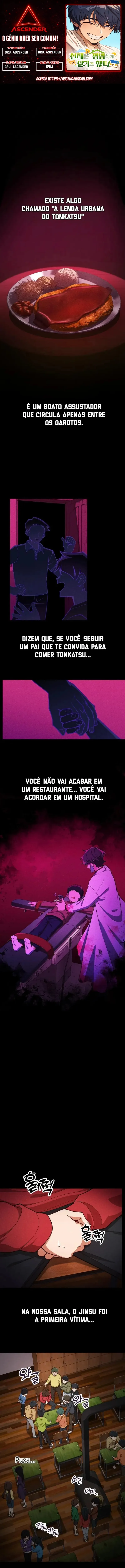 O Gênio Quer Ser Comum! Capítulo 12 Página 1