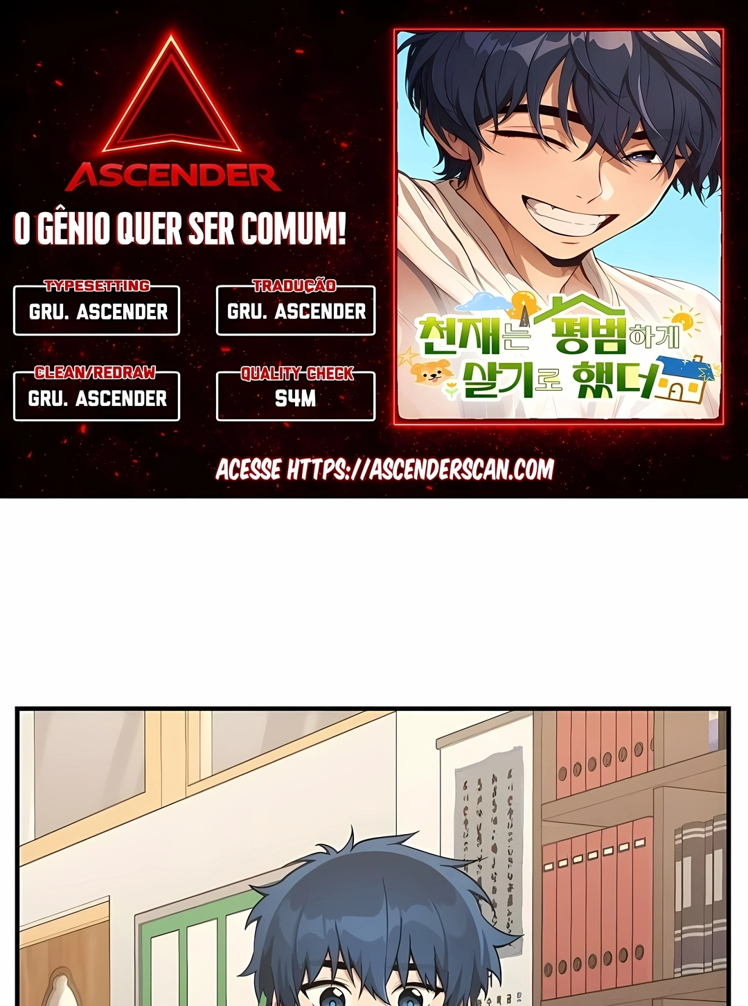 O Gênio Quer Ser Comum! Capítulo 17 Página 1