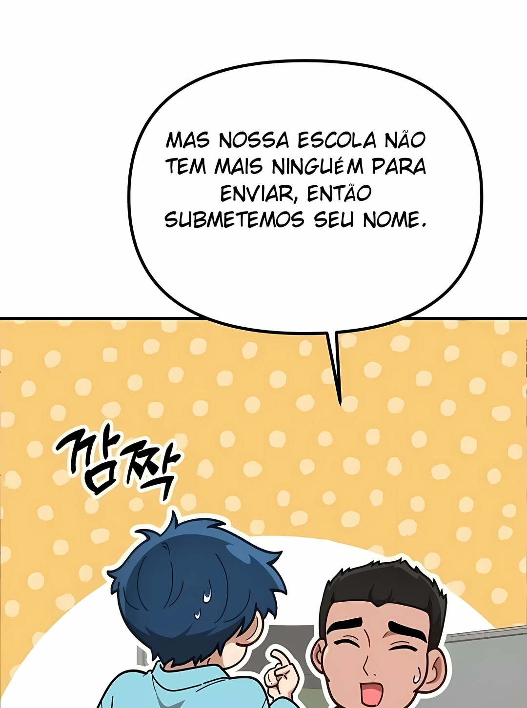 O Gênio Quer Ser Comum! Capítulo 17 Página 5