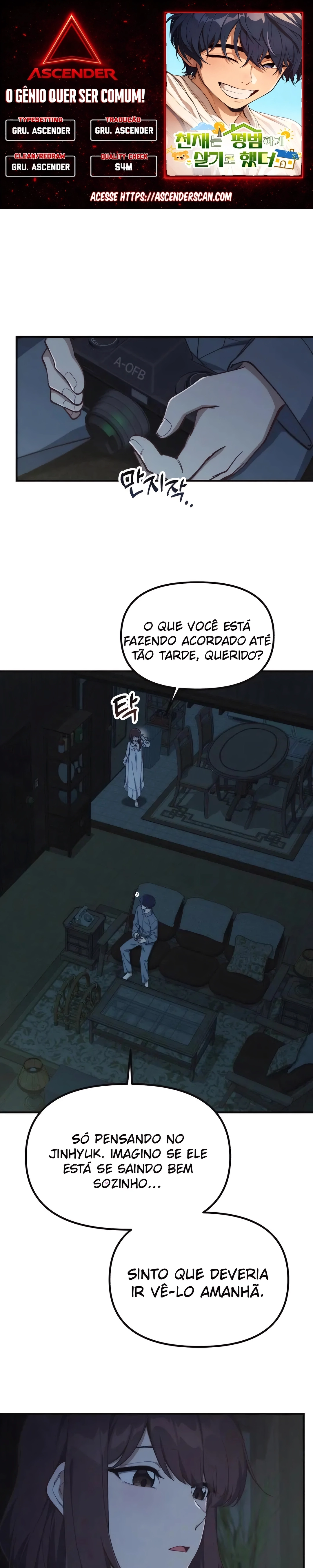 O Gênio Quer Ser Comum! Capítulo 19 Página 1