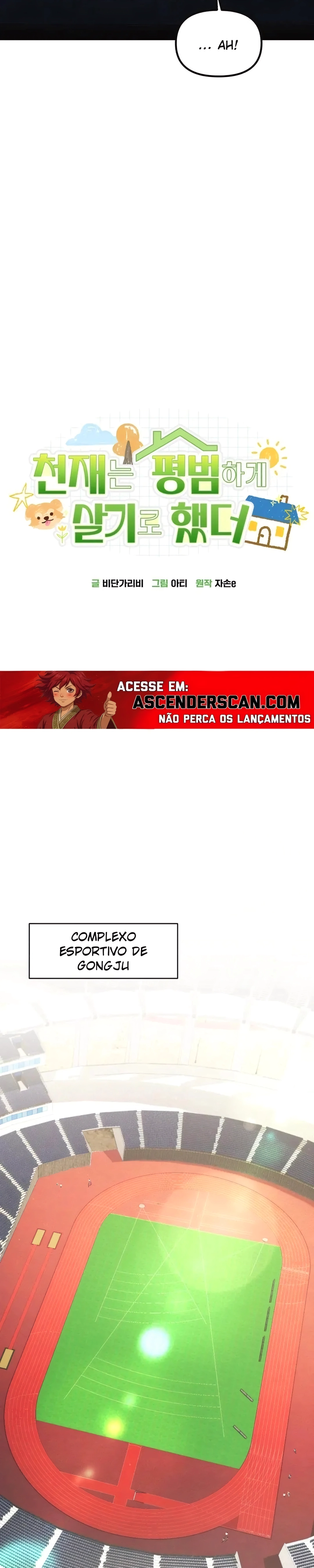 O Gênio Quer Ser Comum! Capítulo 19 Página 3