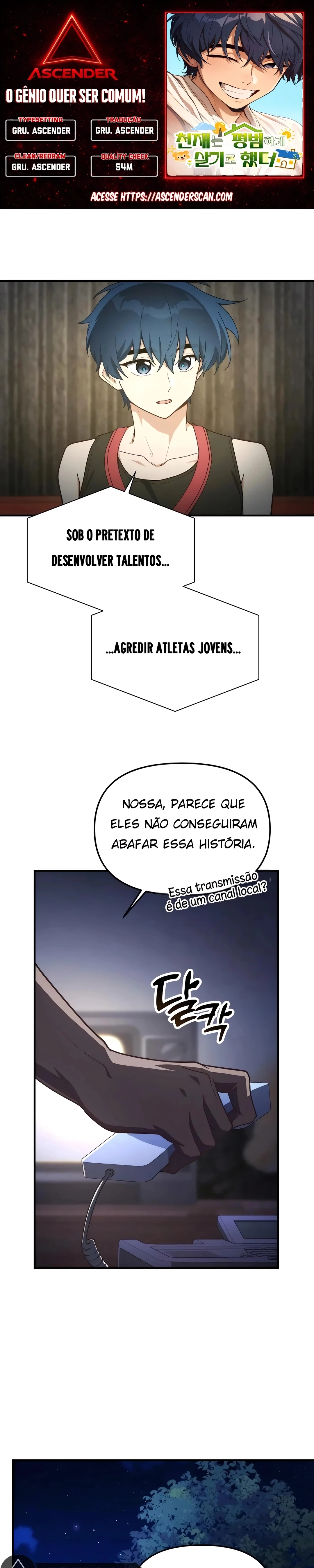 O Gênio Quer Ser Comum! Capítulo 24 Página 1