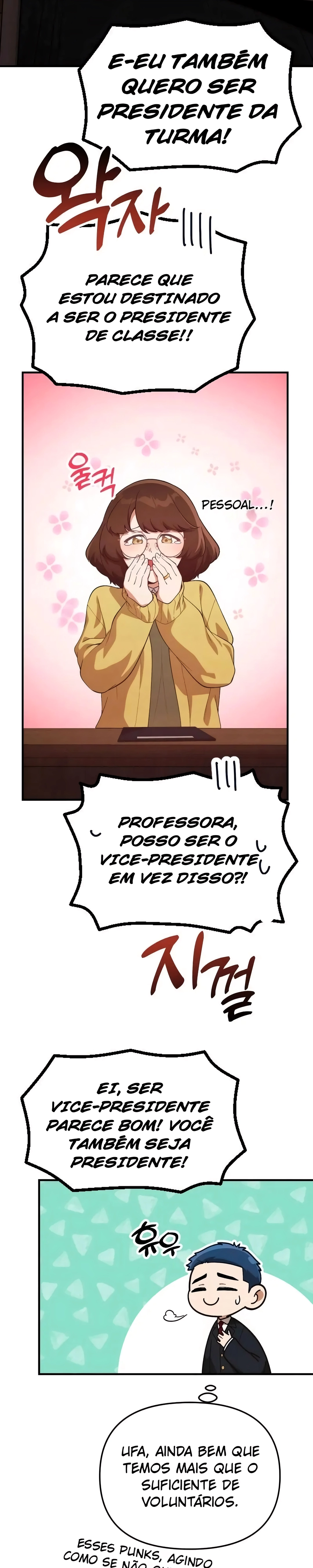 O Gênio Quer Ser Comum! Capítulo 27 Página 16