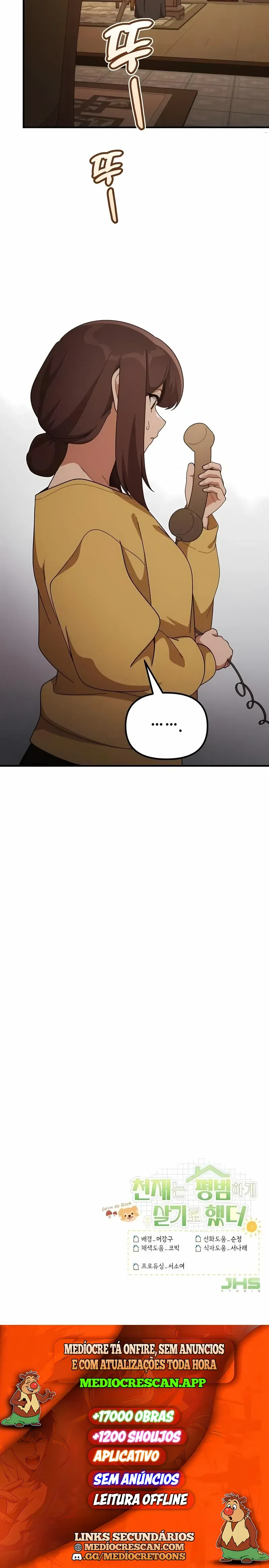 O Gênio Quer Ser Comum! Capítulo 66 Página 15