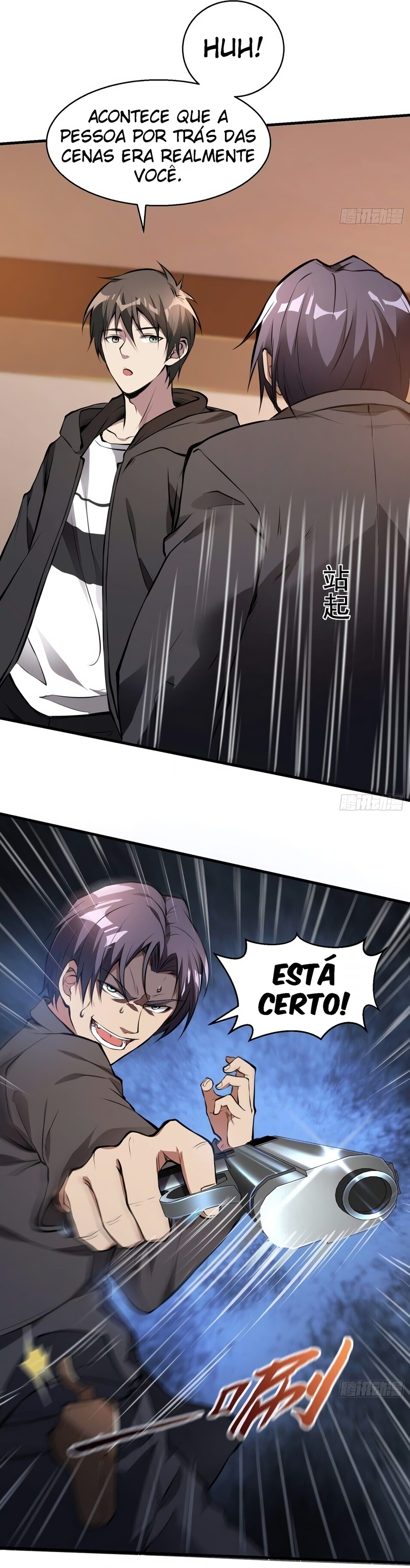 O Genro acima de todos eles Capítulo 17 Página 135