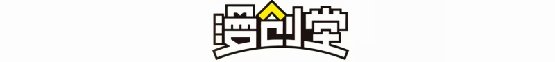 O Genro acima de todos eles Capítulo 37 Página 15