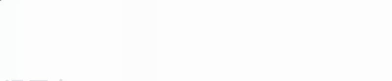 O Genro acima de todos eles Capítulo 40 Página 132