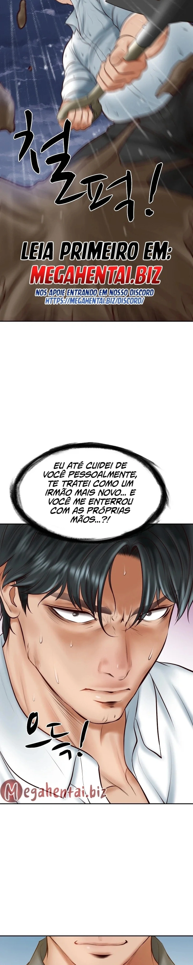 O genro do galo monstro do bilionário Capítulo 13 Página 17