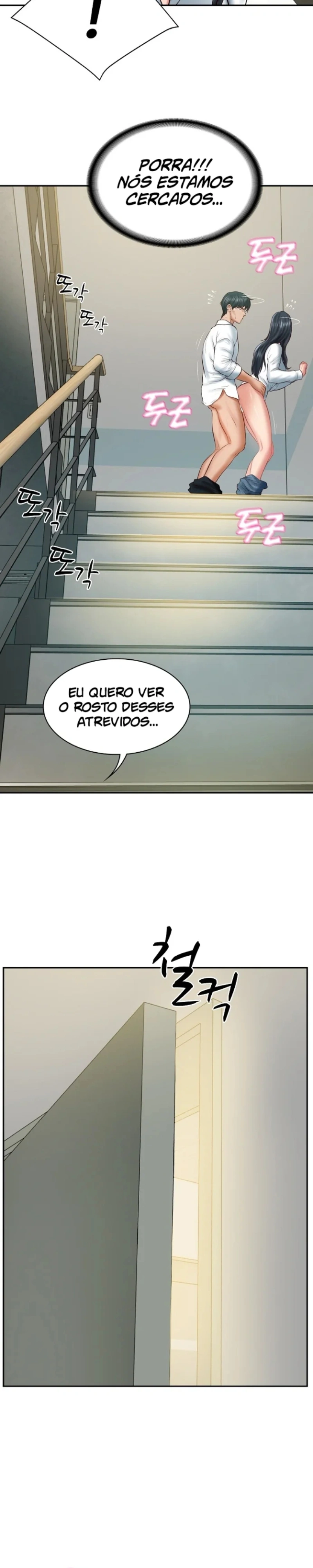 O genro do galo monstro do bilionário Capítulo 15 Página 25