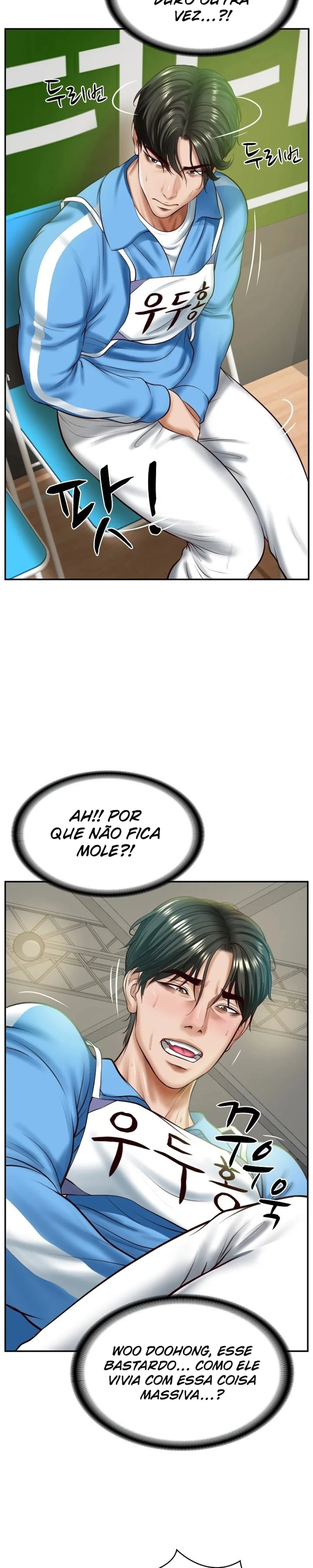 O genro do galo monstro do bilionário Capítulo 3 Página 11