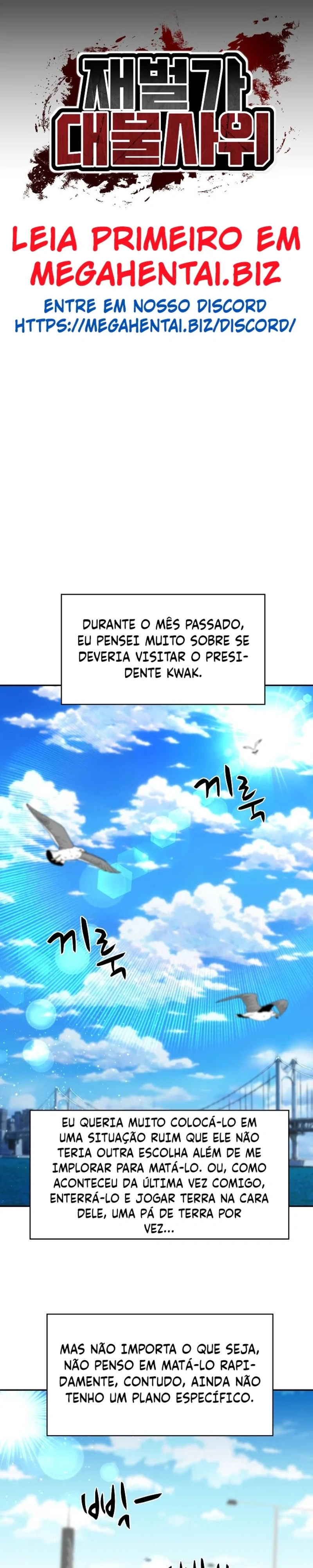 O genro do galo monstro do bilionário Capítulo 5 Página 1