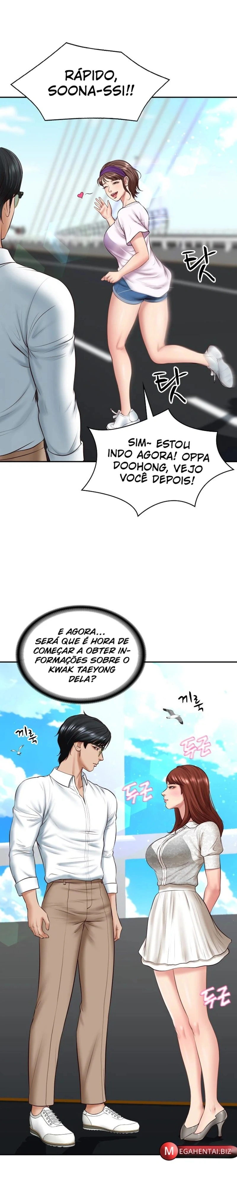 O genro do galo monstro do bilionário Capítulo 5 Página 11