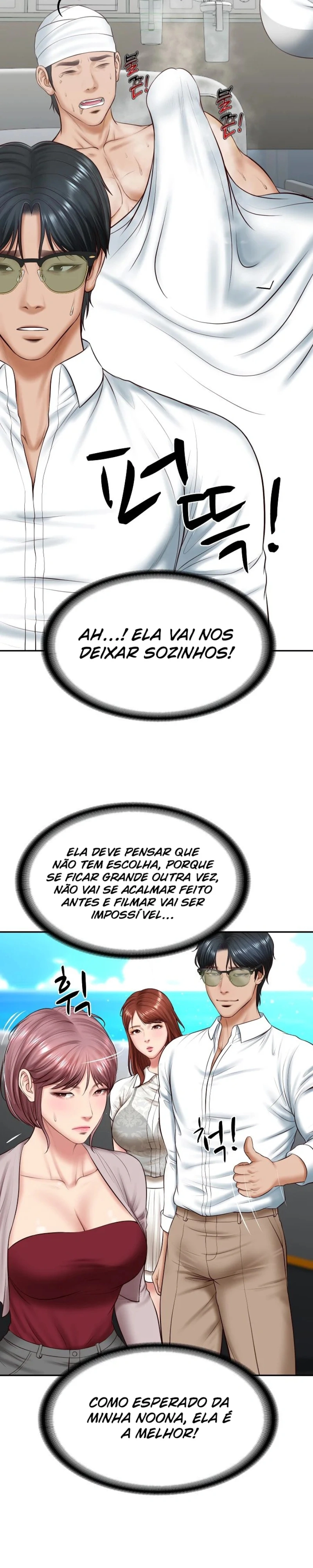 O genro do galo monstro do bilionário Capítulo 5 Página 22