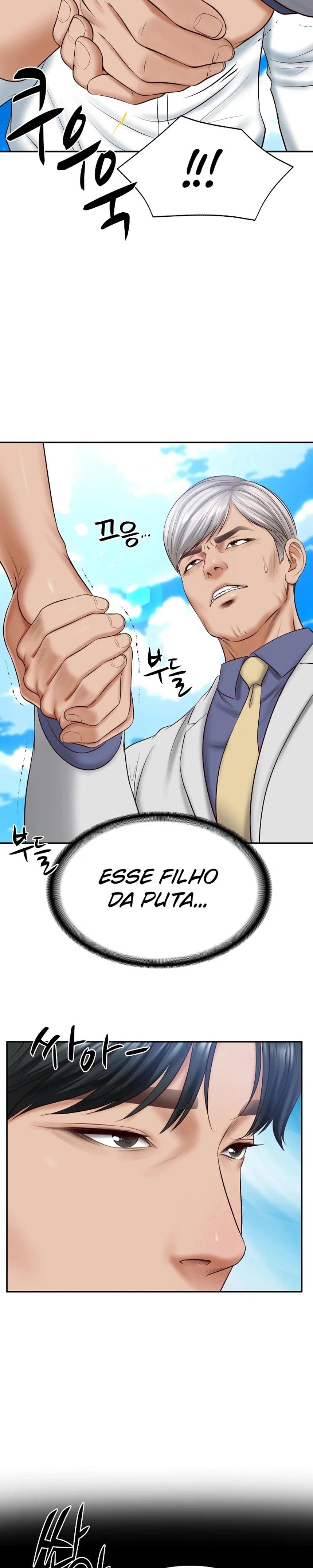O genro do galo monstro do bilionário Capítulo 7 Página 7