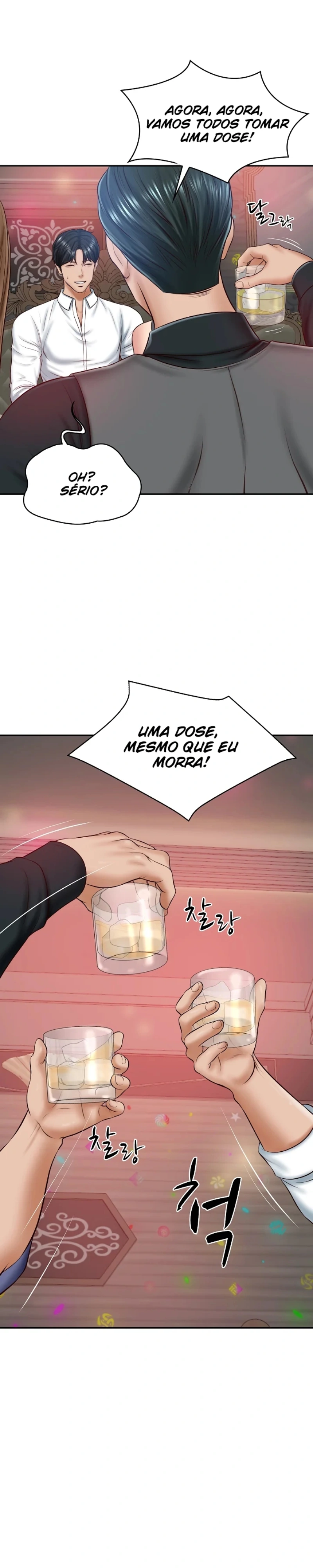 O genro do galo monstro do bilionário Capítulo 8 Página 8