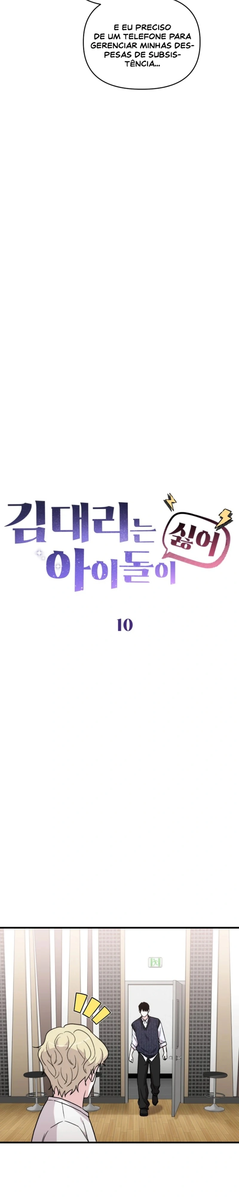 O gerente Kim odeia ídolos de K-Pop. Capítulo 10 Página 16