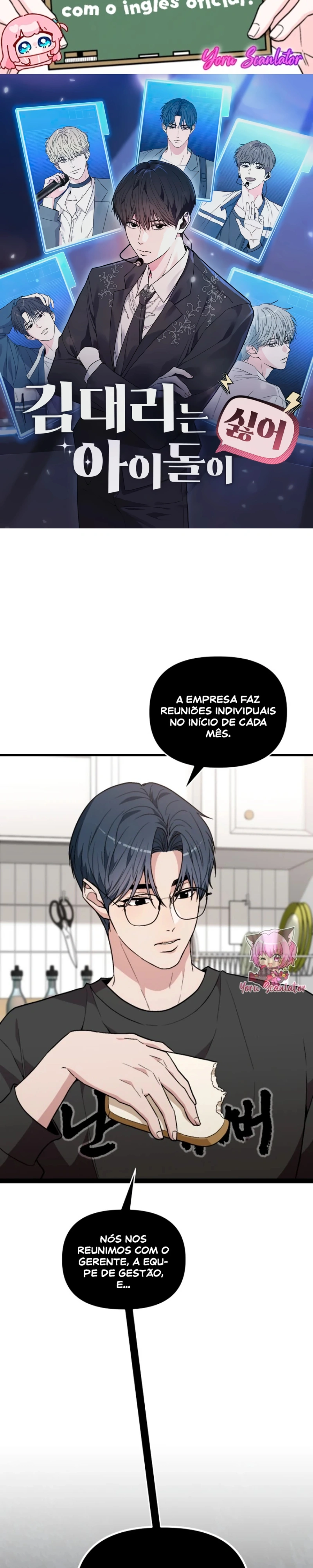 O gerente Kim odeia ídolos de K-Pop. Capítulo 10 Página 2