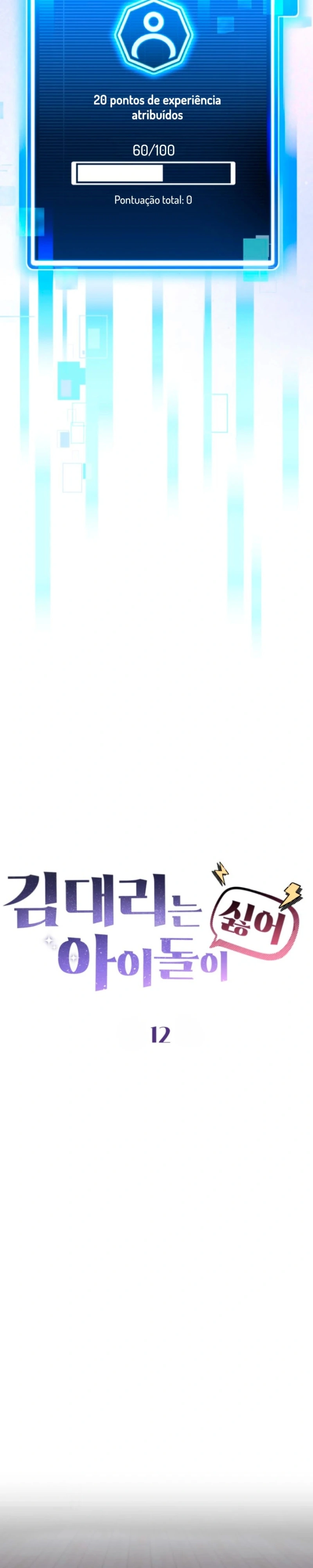 O gerente Kim odeia ídolos de K-Pop. Capítulo 12 Página 19