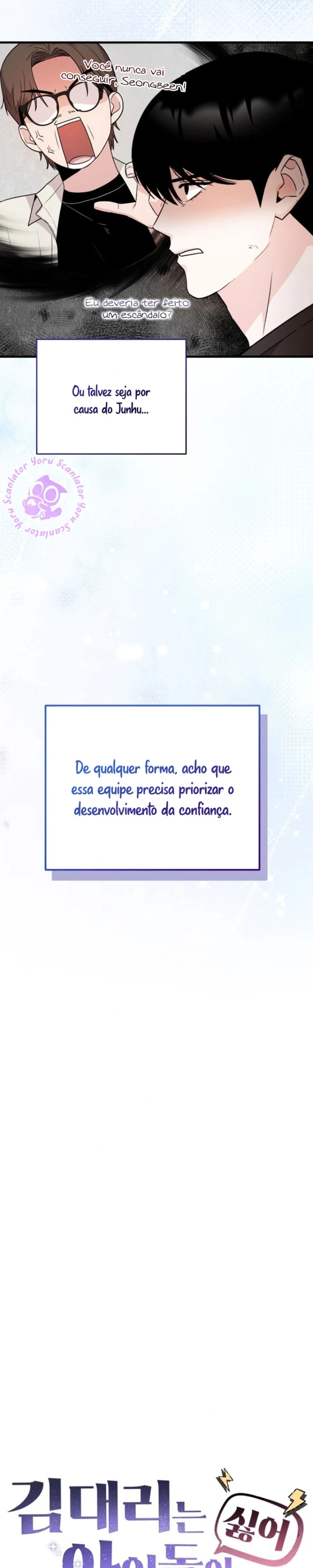 O gerente Kim odeia ídolos de K-Pop. Capítulo 17 Página 18