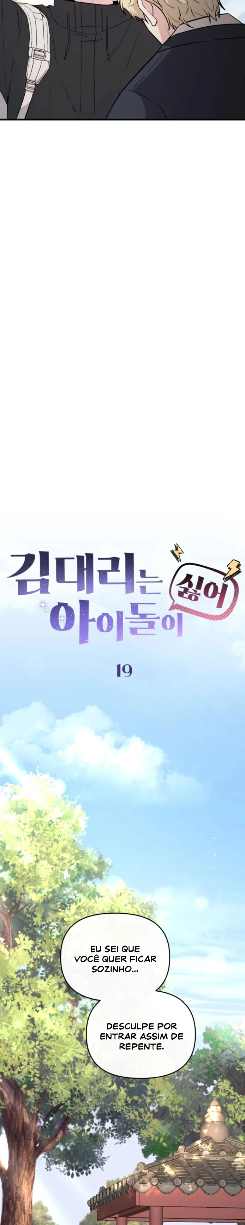O gerente Kim odeia ídolos de K-Pop. Capítulo 19 Página 11