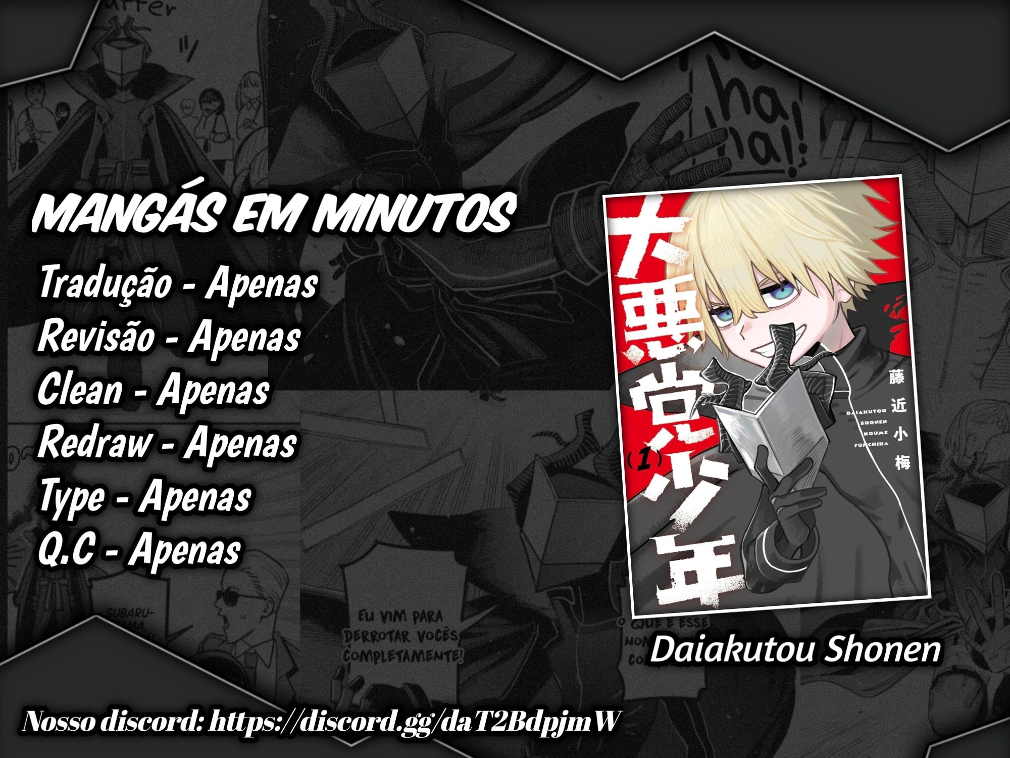 O grande garoto vilanesco Capítulo 8 Página 1