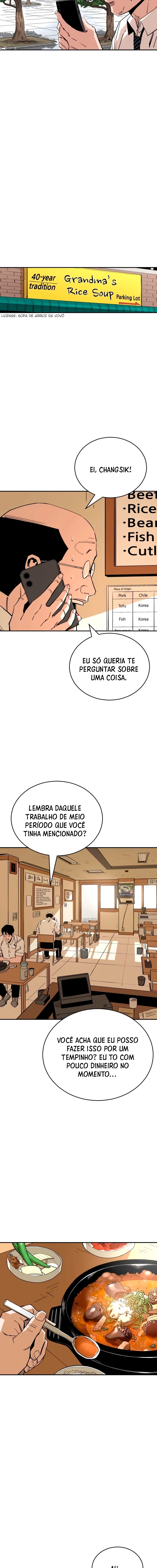 The Build Up Capítulo 150 Página 4
