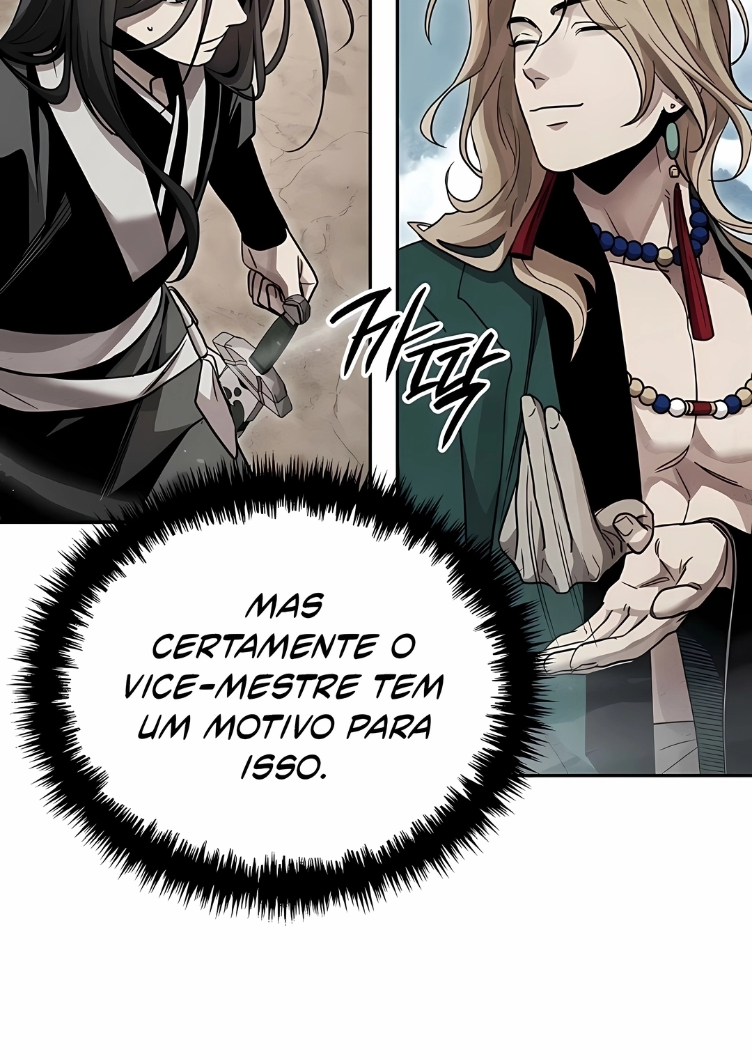 O Grande Soberano Demônio Celestial Capítulo 50 Página 83