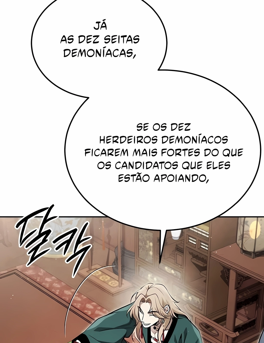 O Grande Soberano Demônio Celestial Capítulo 52 Página 52