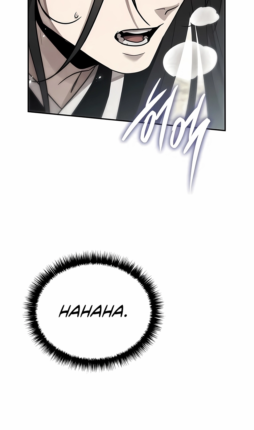 O Grande Soberano Demônio Celestial Capítulo 57 Página 7