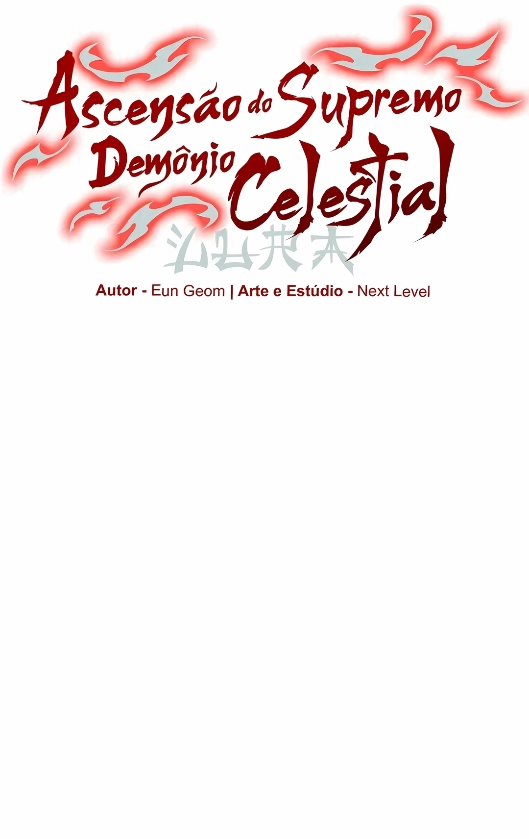 O Grande Soberano Demônio Celestial Capítulo 64 Página 58