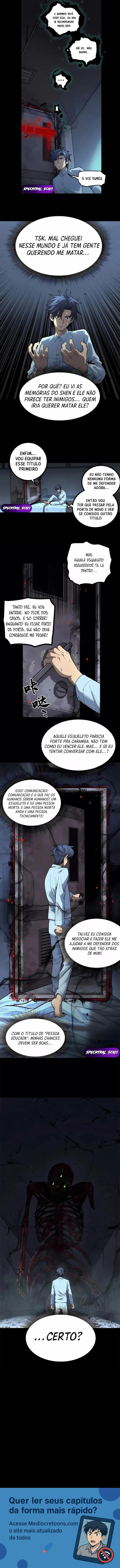 O Guardião do Mundo Sem Limites Capítulo 1 Página 4