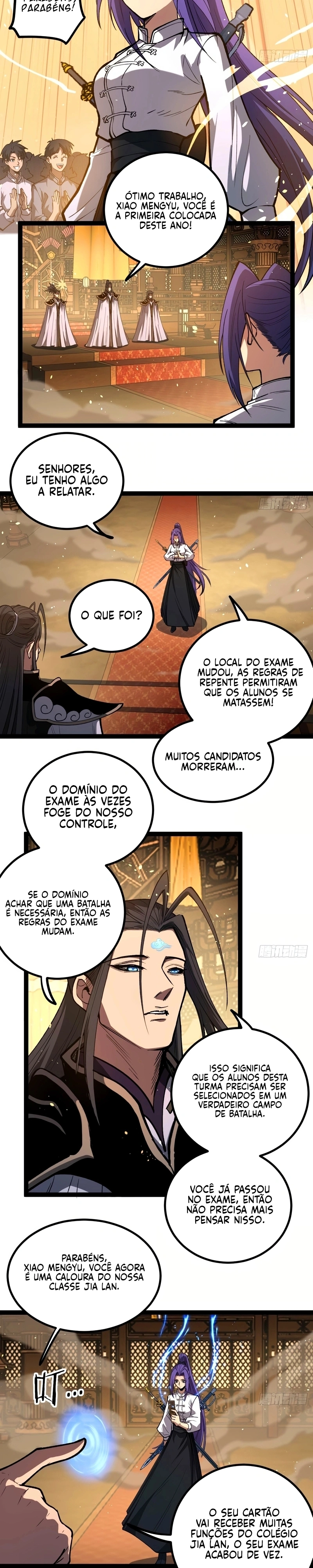 O Guardião do Mundo Sem Limites Capítulo 109 Página 2