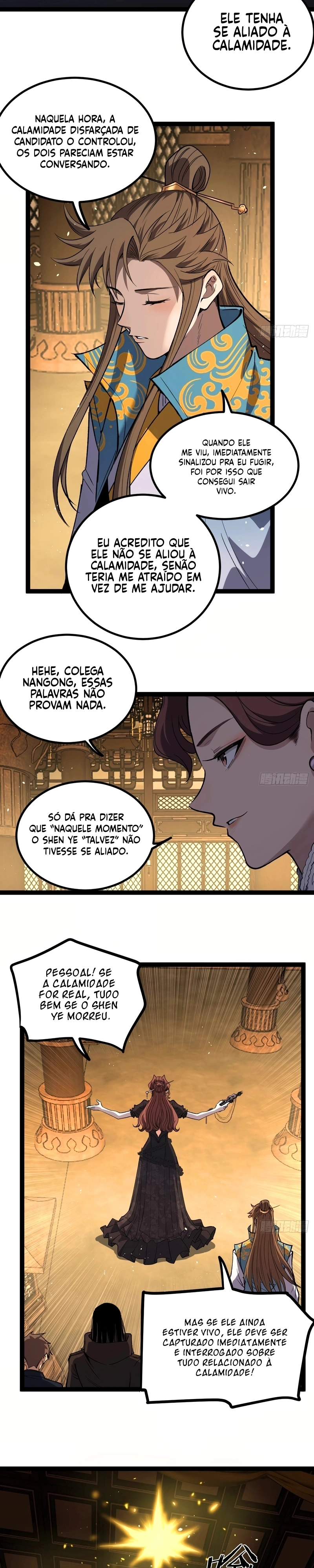 O Guardião do Mundo Sem Limites Capítulo 116 Página 6