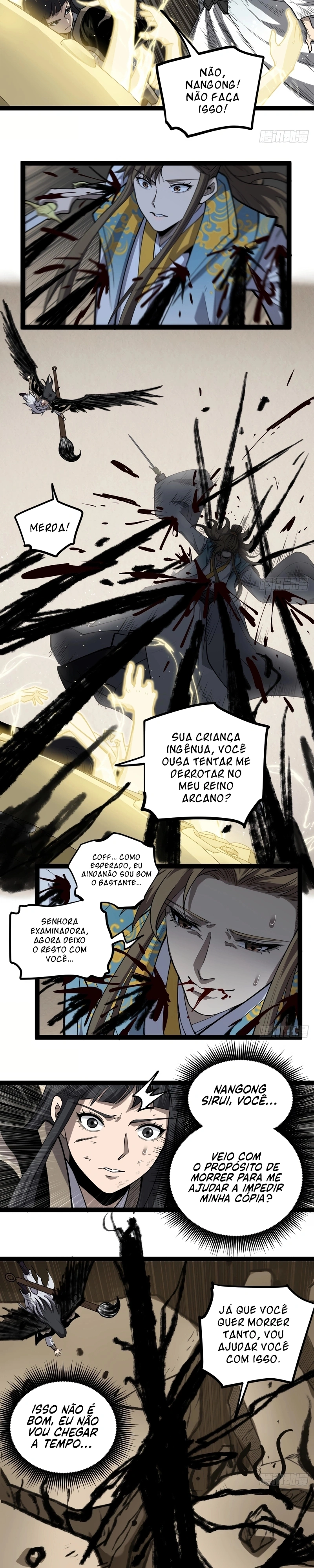 O Guardião do Mundo Sem Limites Capítulo 125 Página 5