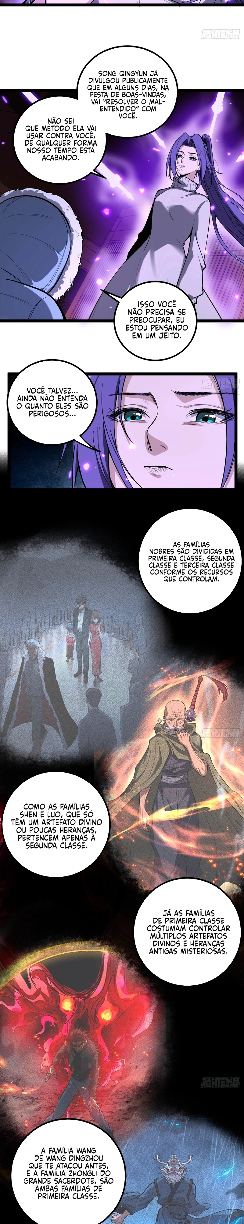 O Guardião do Mundo Sem Limites Capítulo 149 Página 4