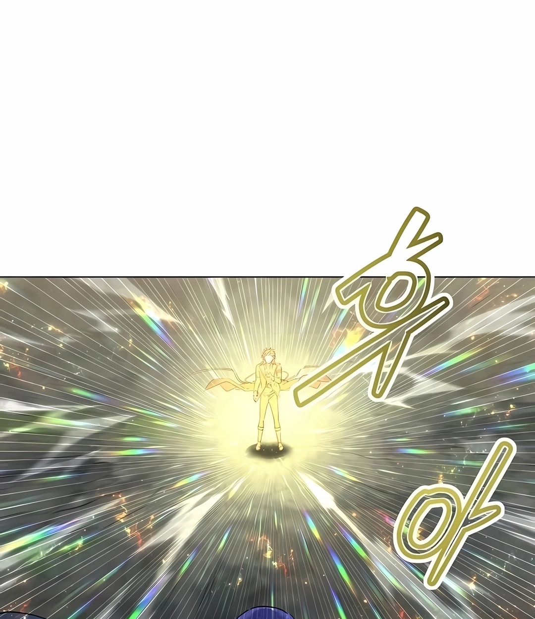 O Herói de Nível Máximo Retornou Capítulo 240 Página 16