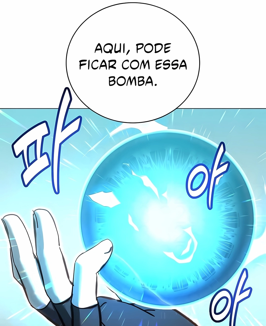 O Herói de Nível Máximo Retornou Capítulo 241 Página 90