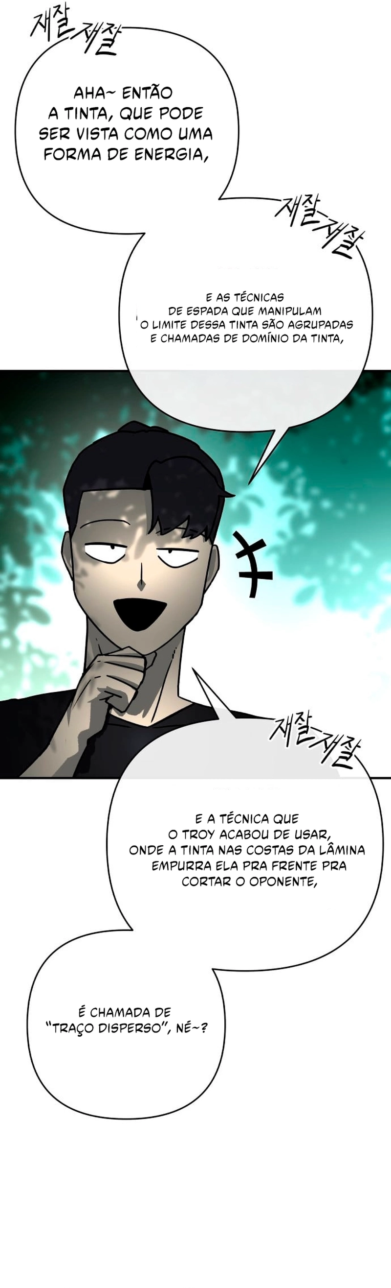 "O Herói", Dirigido Pelo Rei Demônio Capítulo 6 Página 8