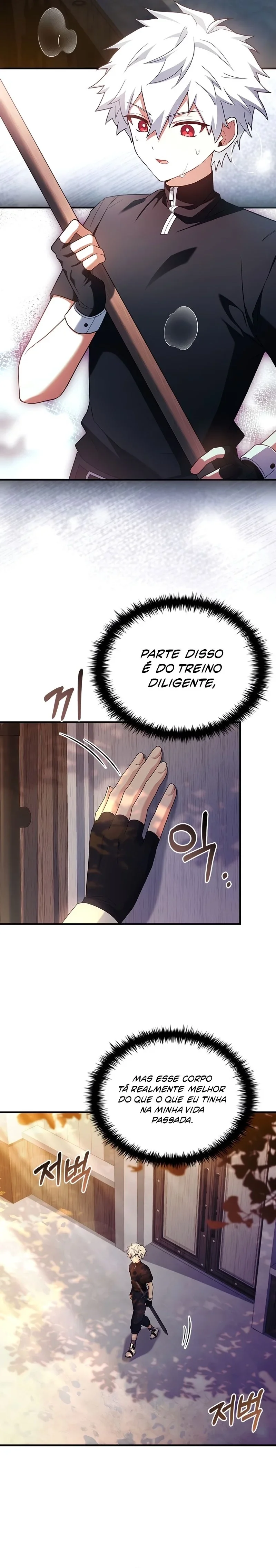 O Herói Lendário é um Aluno Com Honras da Academia Capítulo 1 Página 17