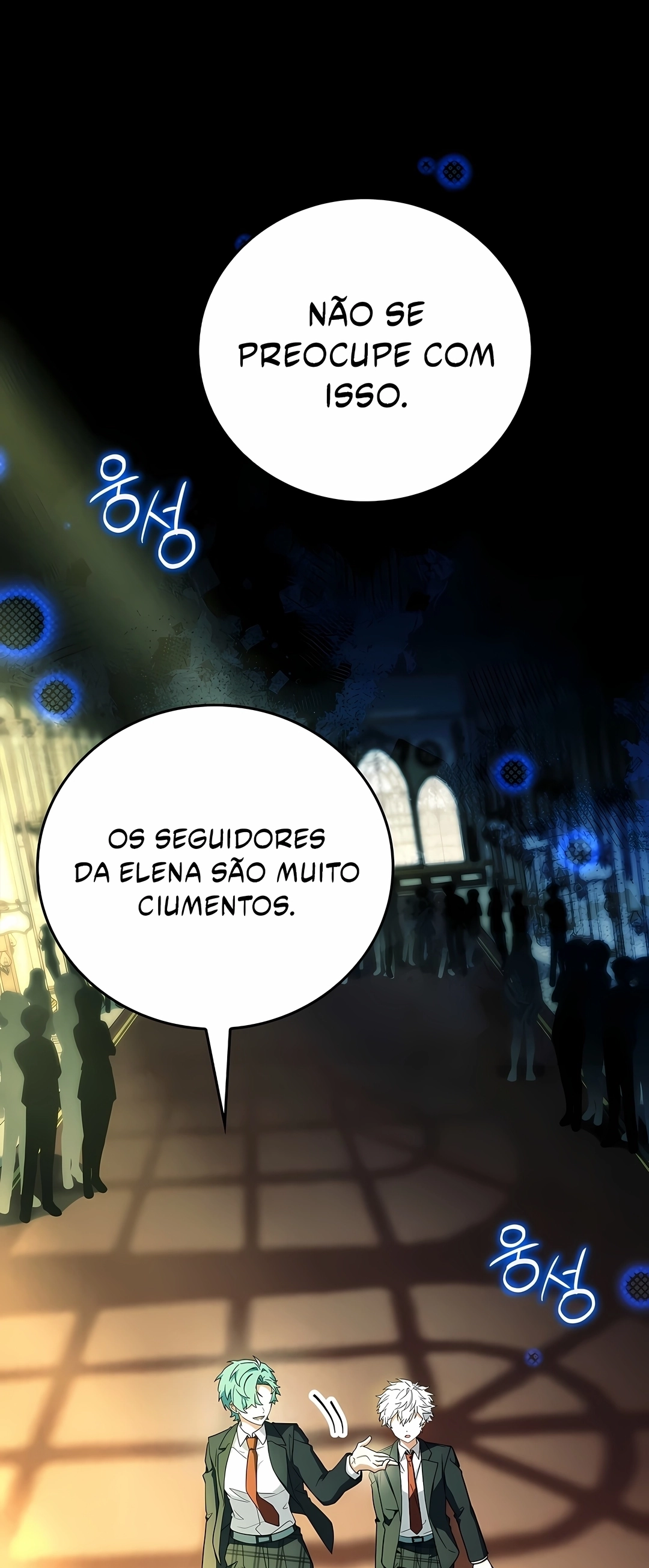 O Herói Lendário é um Aluno Com Honras da Academia Capítulo 100 Página 22