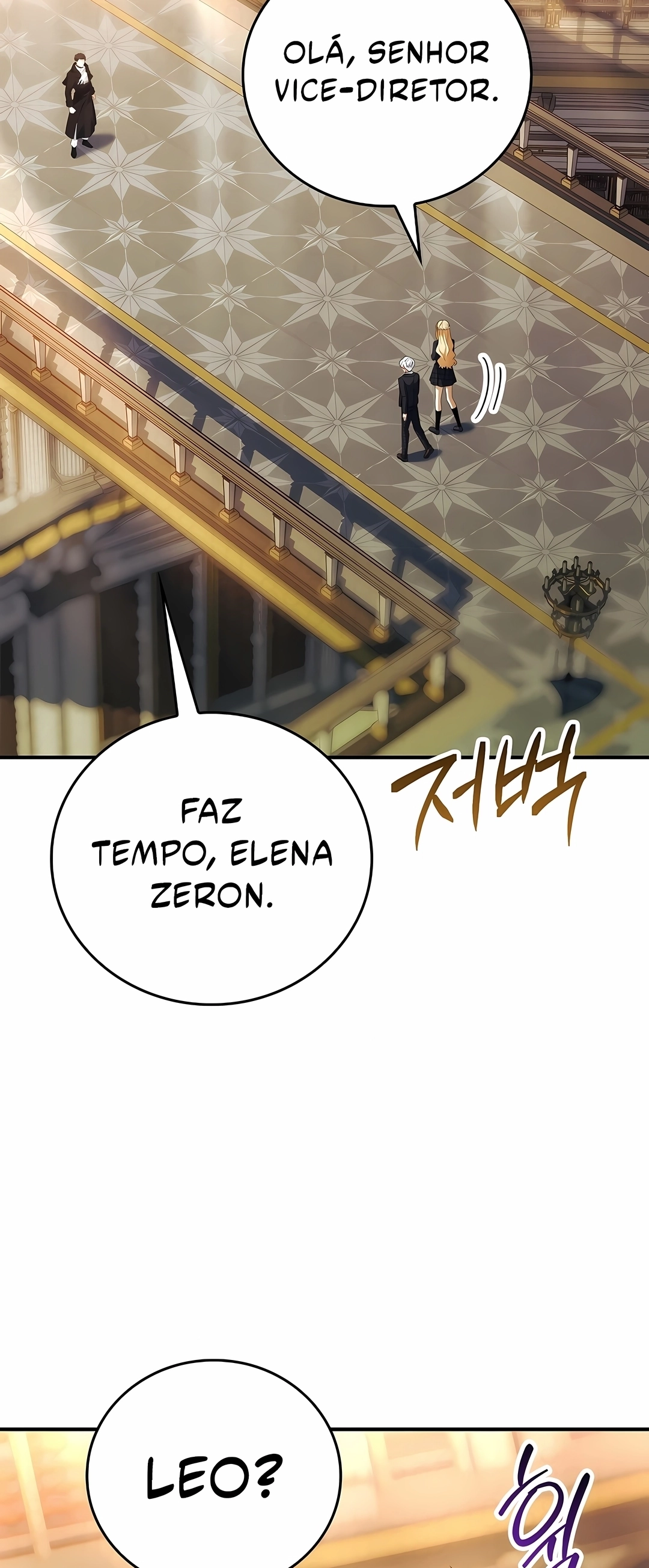 O Herói Lendário é um Aluno Com Honras da Academia Capítulo 100 Página 45