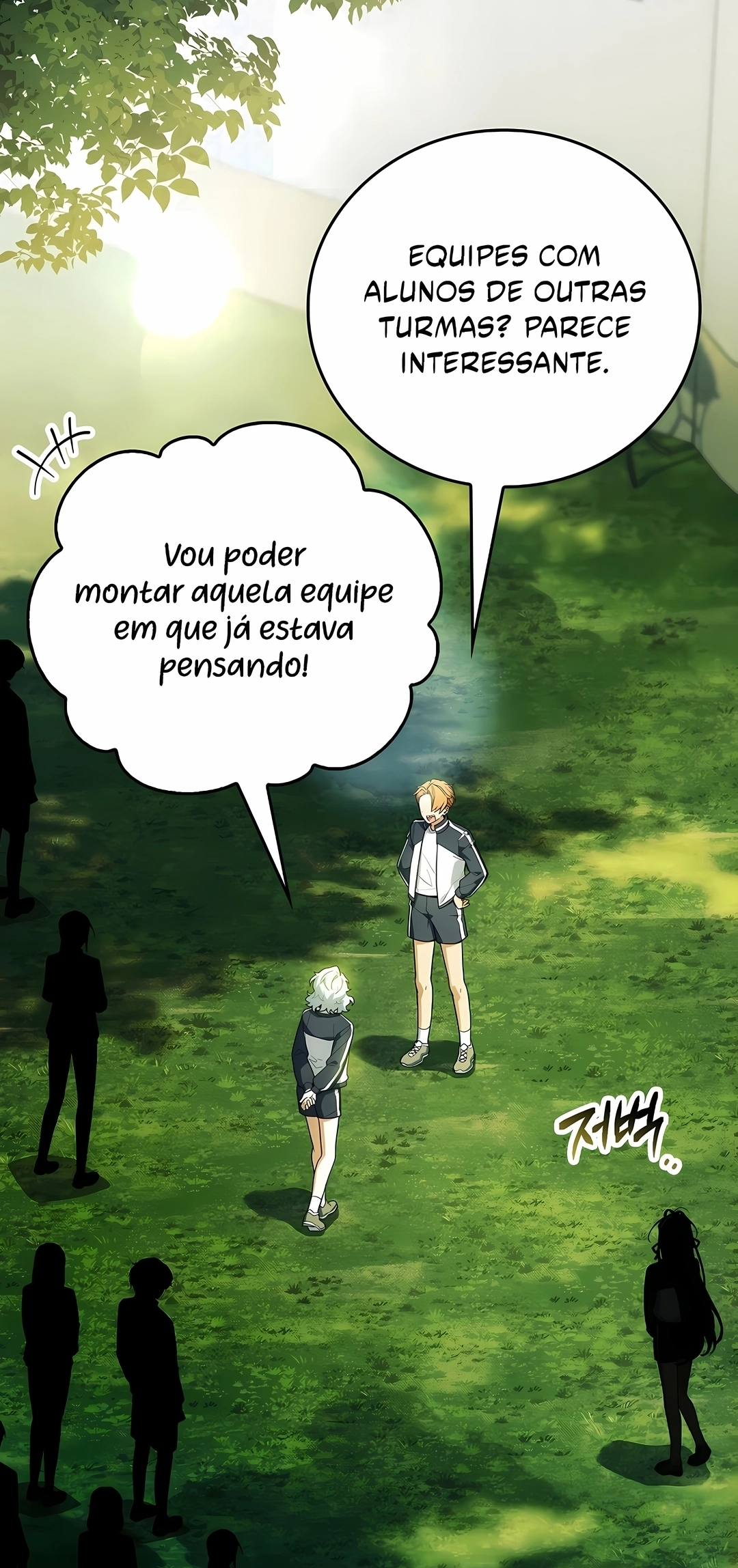 O Herói Lendário é um Aluno Com Honras da Academia Capítulo 101 Página 110