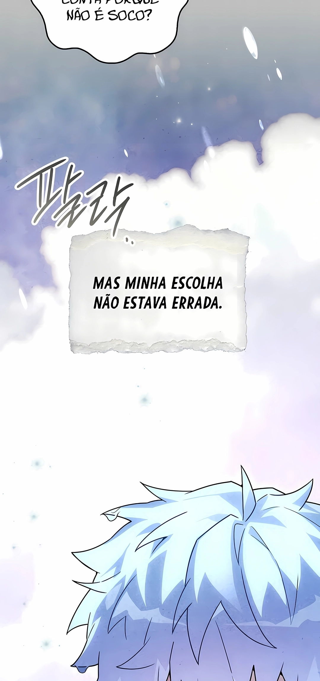 O Herói Lendário é um Aluno Com Honras da Academia Capítulo 101 Página 62