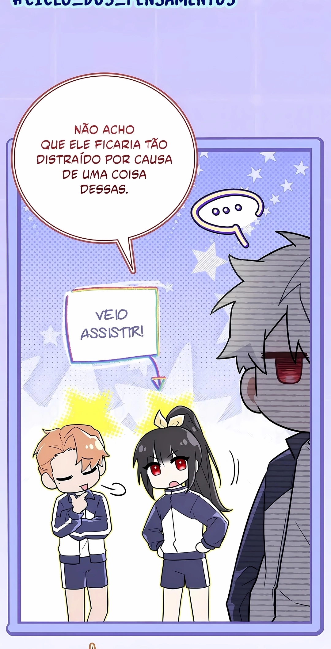 O Herói Lendário é um Aluno Com Honras da Academia Capítulo 102 Página 3